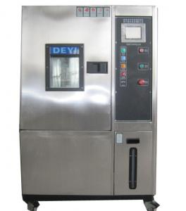 高低温交变试验箱