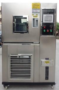 冷热交变湿热试验箱