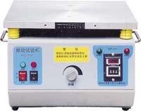 垂直振动试验台