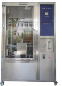 滴水试验箱