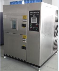 温度冲击测试箱