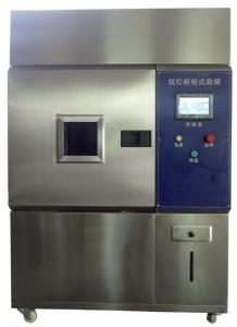 氙灯耐候老化实验箱