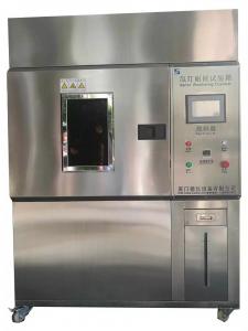 碳弧氙灯耐候试验机