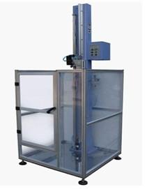 手机定向跌落试验机供应