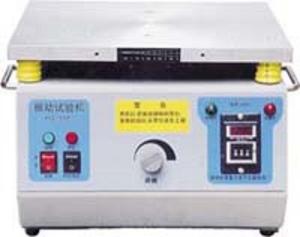 小型振动试验台