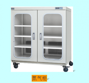 防氧化氮气保存箱