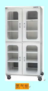 全自动﻿氮气防潮箱