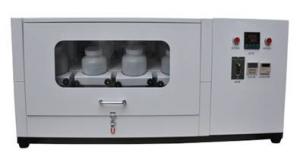 全自动控温翻转式摇床