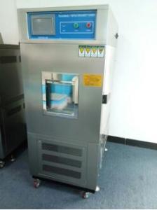 小型交变湿热试验箱