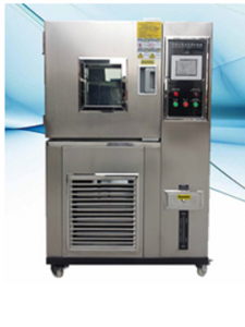 高低温湿热交变箱 