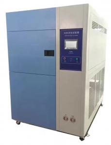 冷热冲击机（三箱式）