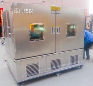 大型交变湿热试验箱