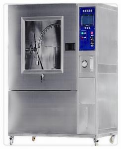 大型摆管淋雨室