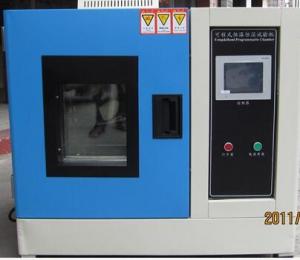 桌上型高低温测试箱