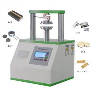 瓦楞纸板平压强度测试机（FCT）