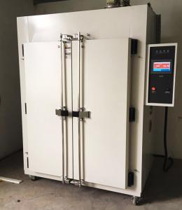 高温精密试验箱 