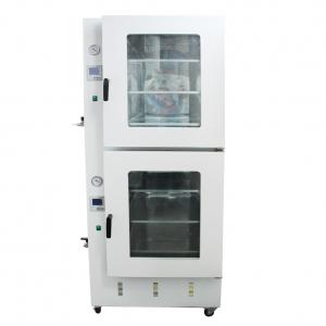 叠加式真空烘干机