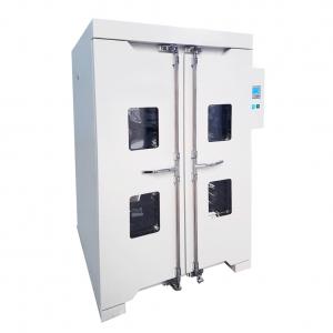 立式鼓风烘箱（1000L）