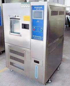 恒温恒湿试验机 -70℃→+150℃